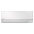 Klimatyzator Panasonic Ultrakompakt TZ WHITE 2,0 kW - 1102