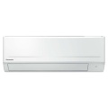 Klimatyzator Panasonic Basic BZ WHITE 5,0 kW - 1126