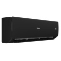 Klimatyzator HAIER SERENE Plus Black Matt 2.5kW  do pow. (20-30m²) - 2255