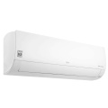 Klimatyzator LG Standard 2 EC 2.5kW do pow. (20-30m²) z montażem - 2310