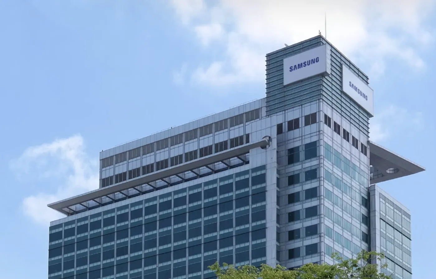 Budynek Samsung – producent nowoczesnych systemów klimatyzacji